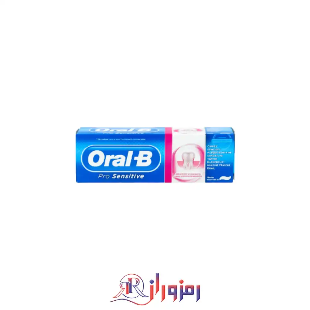 خمیر دندان اورال بی oral_b مدل pro Sensitive حجم 75 میل،خرید و قیمت خمیر دندان اورال بی oral_b مدل pro Sensitive حجم 75 میل
